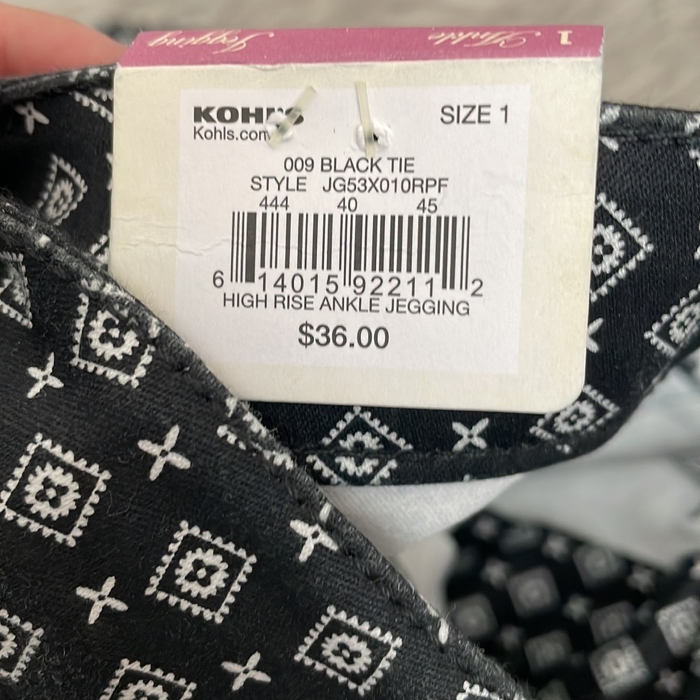 Pattern jeans - Picture 3 of 3
